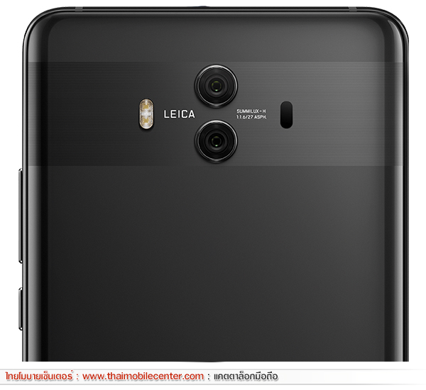 Huawei Mate 10