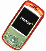 Zeason M-Three(իѹ M-Three)