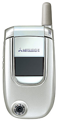 Mitsubishi M520