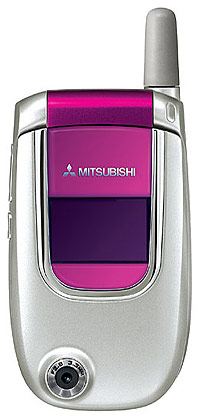 Mitsubishi M520