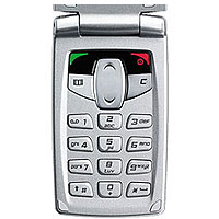 Sendo M570