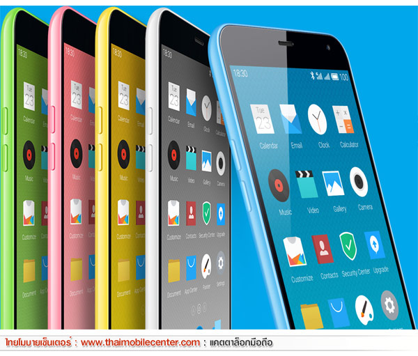 Meizu m1 note