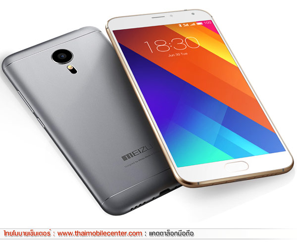 Meizu MX5