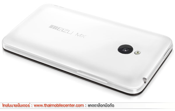 Meizu MX Quad-Core