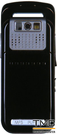 MFA MP300