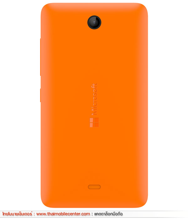 Microsoft Lumia 430 Dual SIM