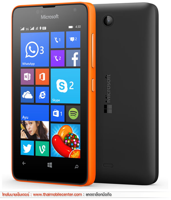 Microsoft Lumia 430 Dual SIM