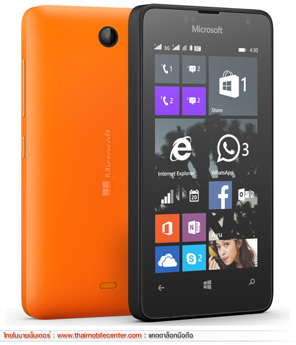 Microsoft Lumia 430 Dual SIM