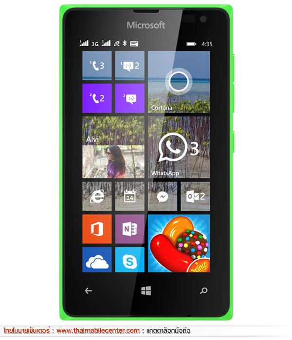 Microsoft Lumia 435 Dual SIM