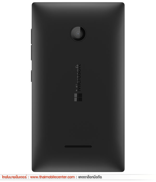 Microsoft Lumia 435 Dual SIM