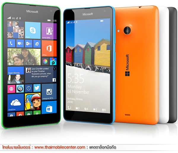 Microsoft Lumia 535