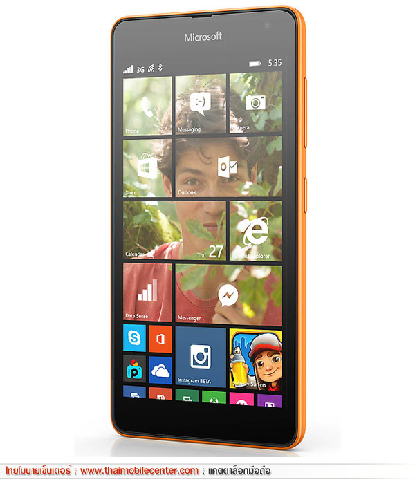 Microsoft Lumia 535