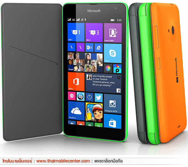 Microsoft Lumia 535 Dual SIM
