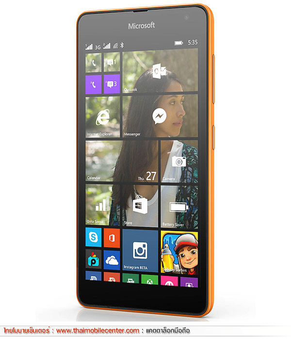 Microsoft Lumia 535 Dual SIM