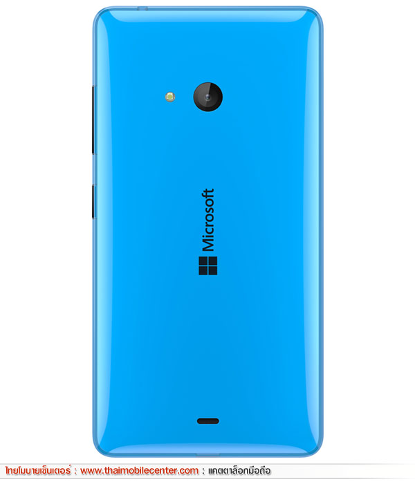 Microsoft Lumia 540 Dual SIM