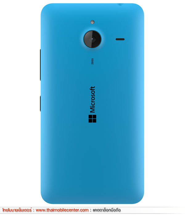 Microsoft Lumia 640 XL LTE Dual SIM