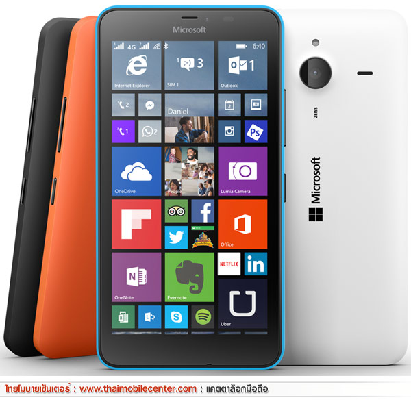 Microsoft Lumia 640 XL LTE Dual SIM