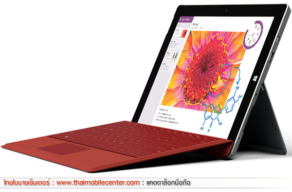 Microsoft Surface 3