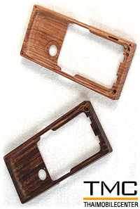 Mobiado Professional EM