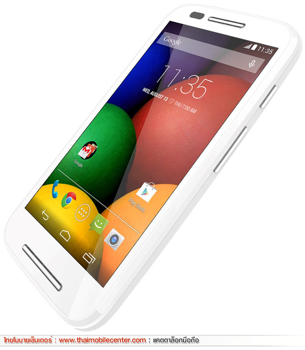 Motorola Moto E