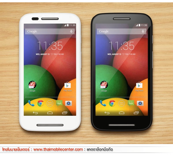 Motorola Moto E