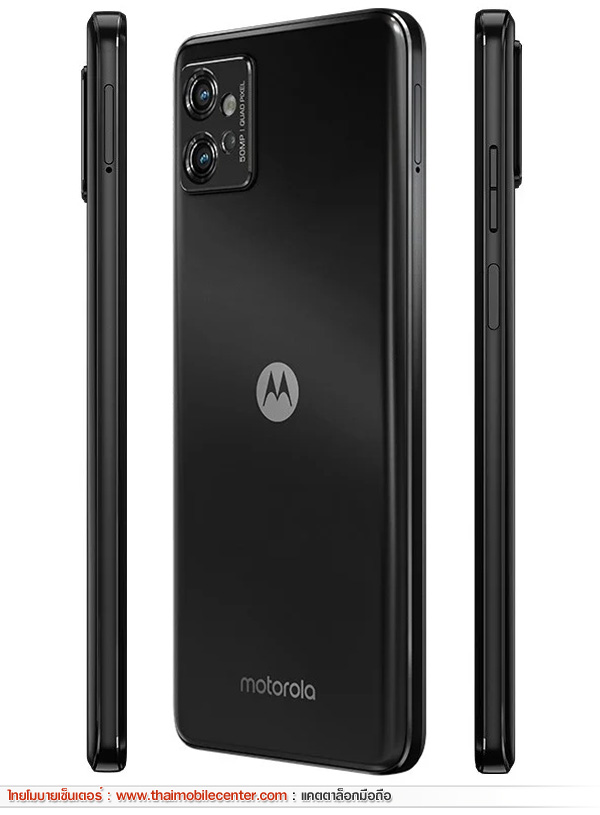 Motorola Moto G32