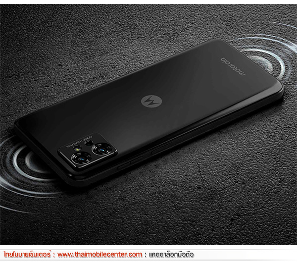 Motorola Moto G32