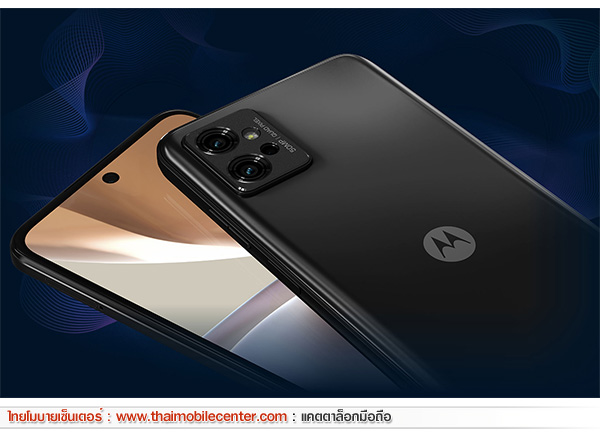 Motorola Moto G32