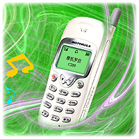 Motorola C289
