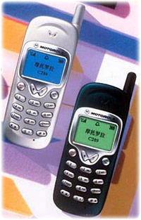 Motorola C289
