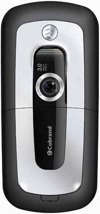 Motorola E1120