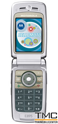 Motorola E895