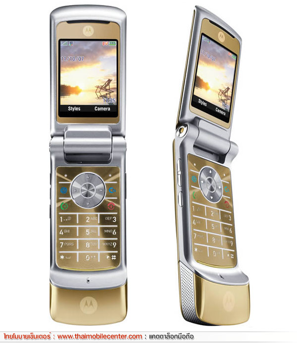 Motorola KRZR K1 Gold