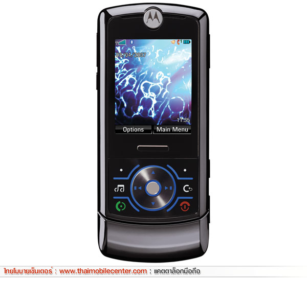 Motorola RIZR Z6