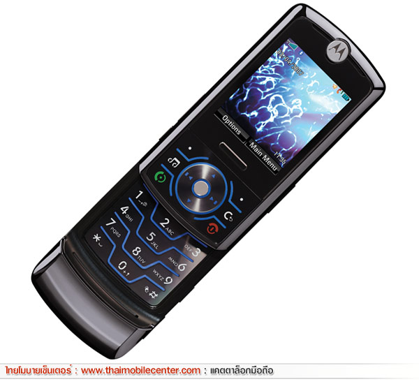 Motorola RIZR Z6