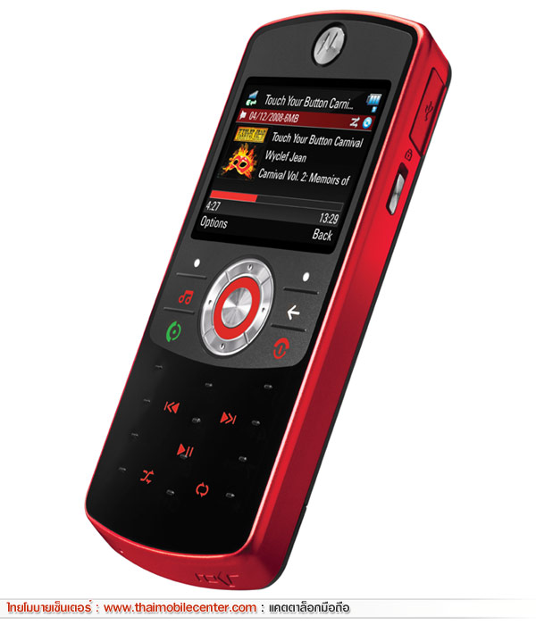 Motorola EM30