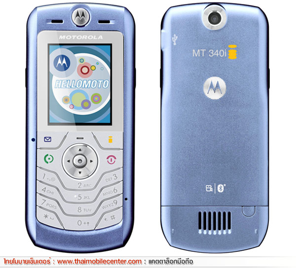Motorola SLVR L6i