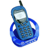 Motorola T2688