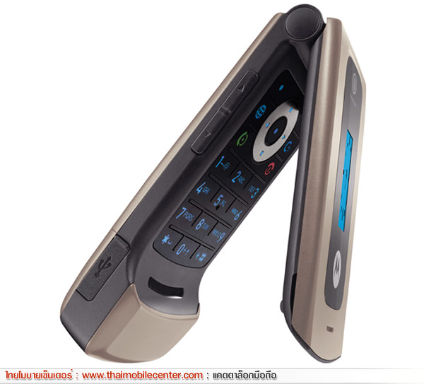 Motorola W380