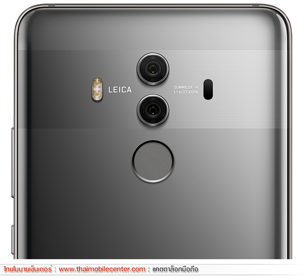 Huawei Mate 10 Pro
