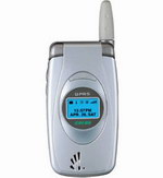 Maxon MX-7850(͹ MX-7850)