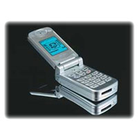Maxon MX-7920