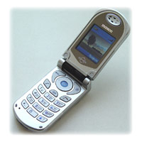 Maxon MX-7931