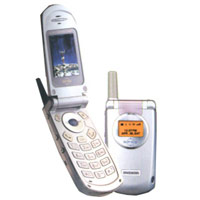 Maxon MX-7931