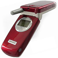 Maxon MX-7932