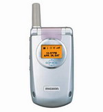 Maxon MX-7932(͹ MX-7932)