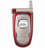 Maxon MX-7970(͹ MX-7970)