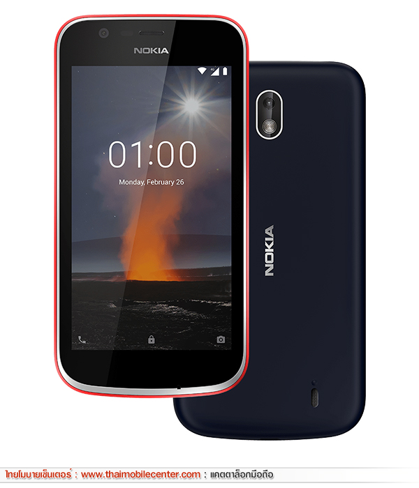 Nokia 1