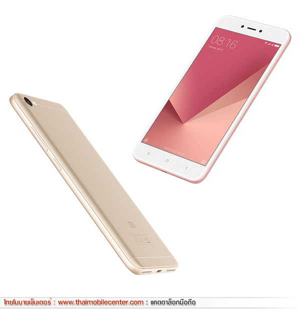 Xiaomi Redmi Note 5A