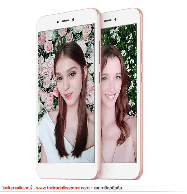 Xiaomi Redmi Note 5A